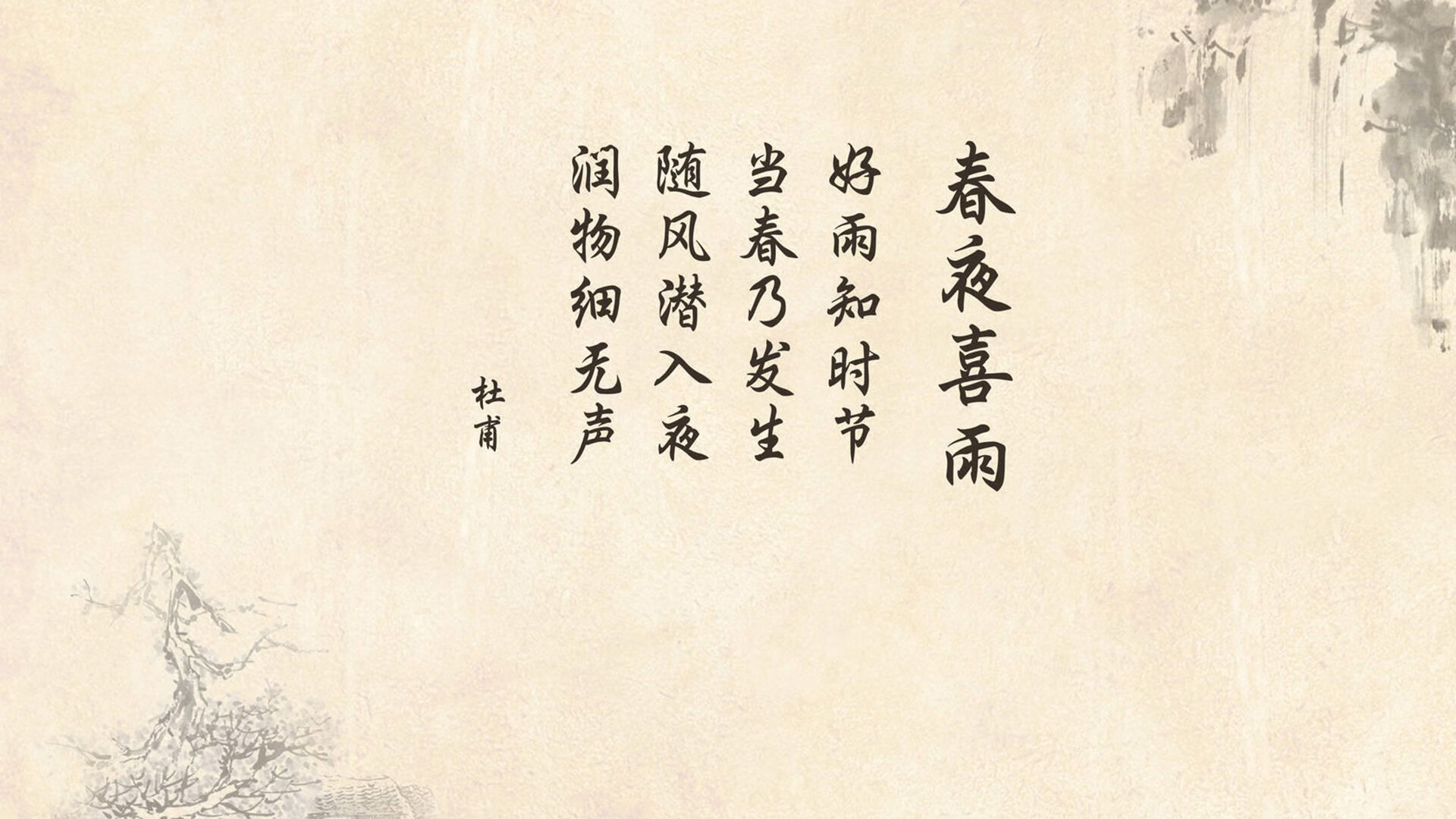 _场馆创新：智能温控系统优化比赛环境_，智能温控系统的应用