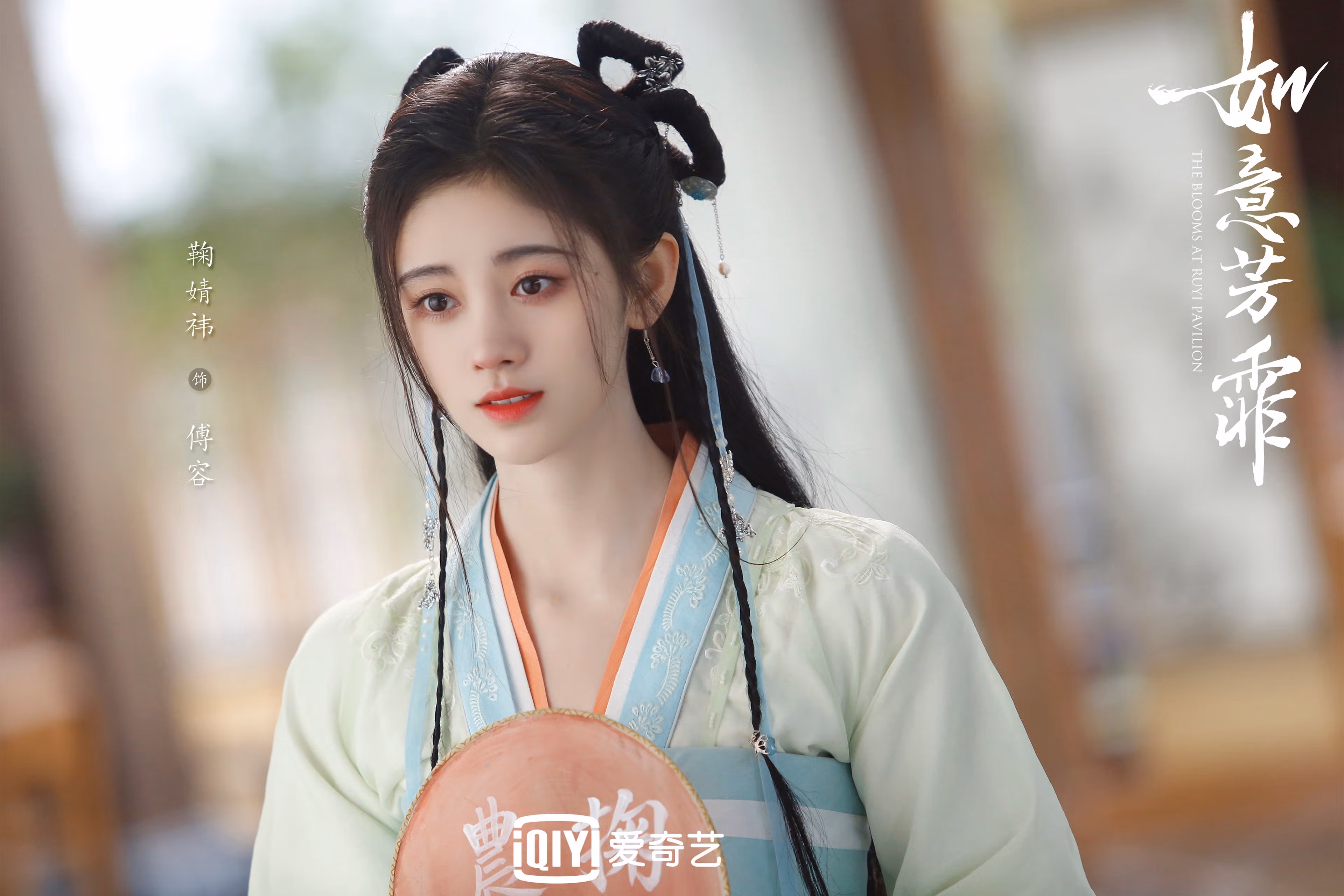 天才少年台球赛场初露锋芒，天才少女台球电影名