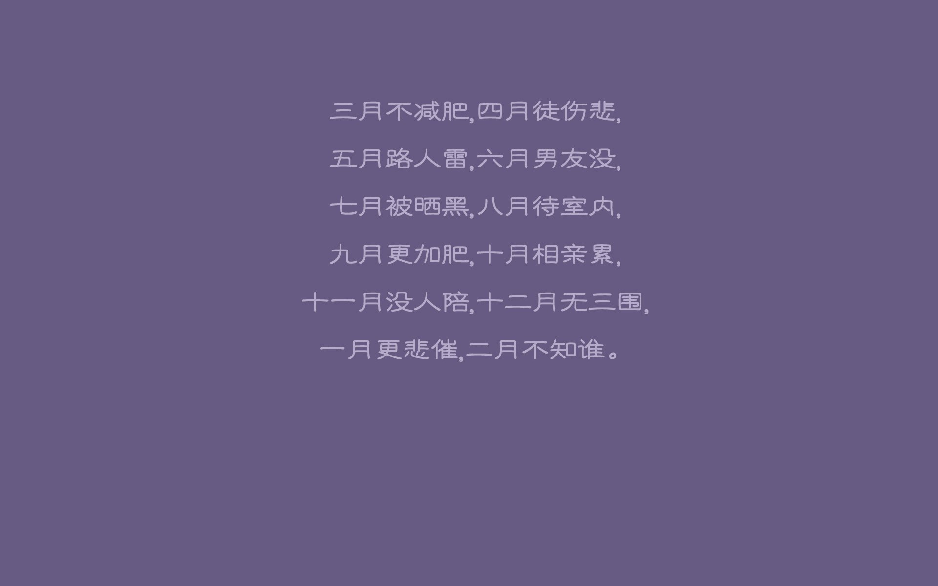 荷兰马术队在巴黎奥运会三项赛团体决赛中获得第八名，展现强大实力。