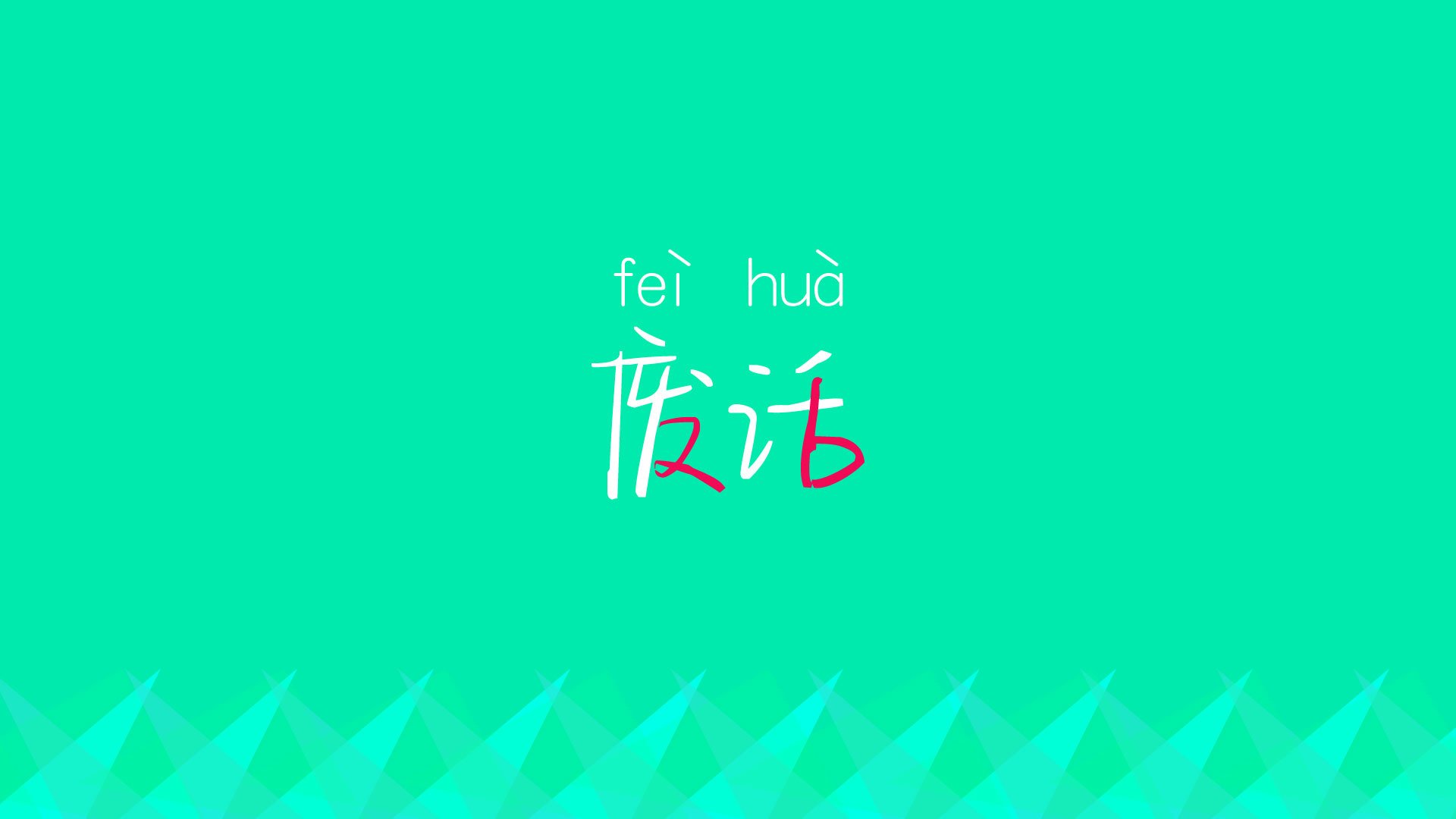 九游游戏中心-阿森纳在英超联赛中排名第三，阿森纳连续6场英超保持不败