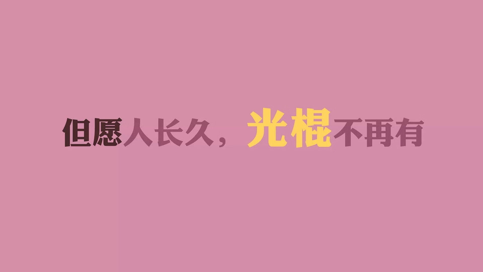 举重项目世界纪录再度刷新，举重世界纪录百度百科