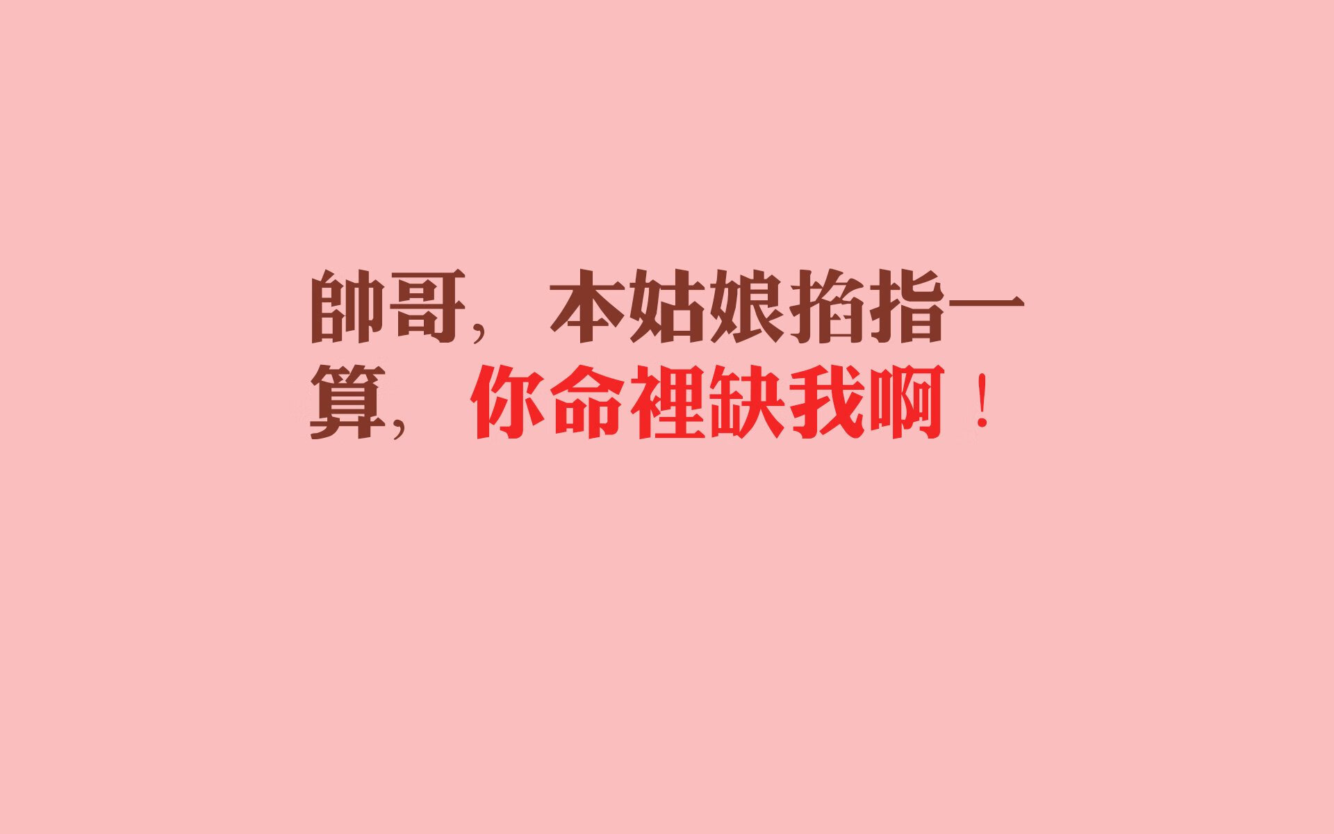 全球篮球传奇再唱激情：赛场英雄传奇再战，nba篮球传奇