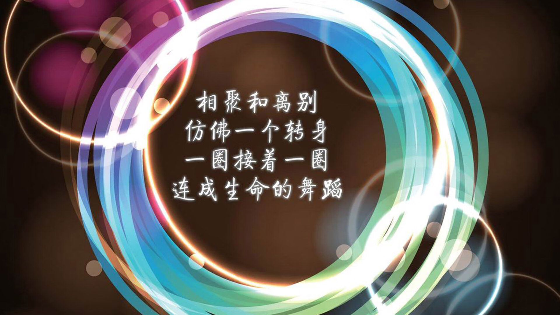 -联盟政策调整，促进球员技能提升，改变联盟打法的球员