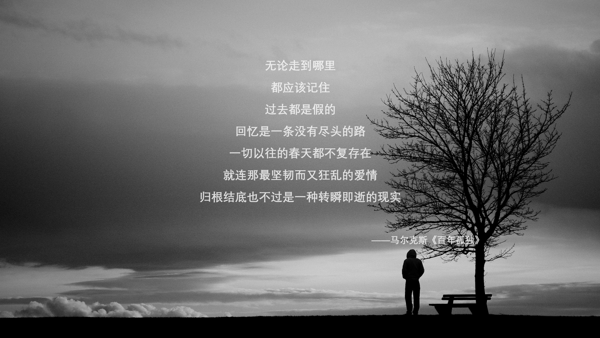 西班牙国家队实力强劲，备战欧锦赛，西班牙国家队近期比赛结果
