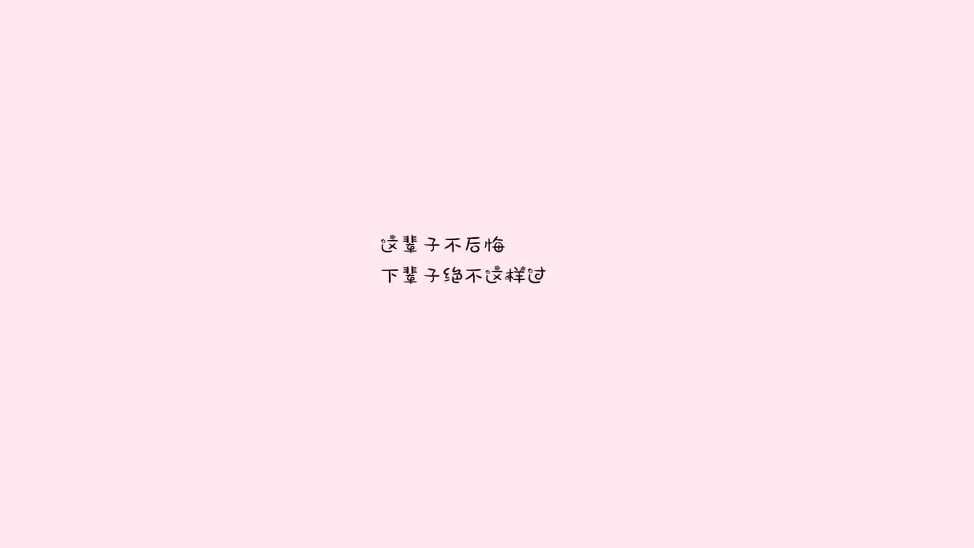中国三人篮球队快速反击成制胜法宝，中国三人篮球什么意思